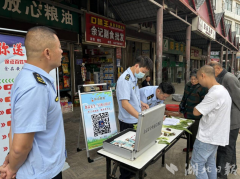 现正在能全过程参