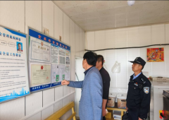 <strong>法律人员加强对食</strong>